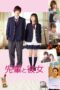 Nonton Film His Girlfriend (2015) Nonton Film His Girlfriend (2015)