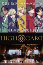 Nonton Film HIGH CARD (2023)