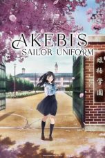 Akebi-chan no Sailor-fuku (Akebi's Sailor Uniform) (2022)
