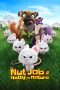 The Nut Job 2: Nutty by Nature (2017) The Nut Job 2: Nutty by Nature (2017)