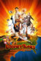 Looney Tunes: Back in Action (2003) Looney Tunes: Back in Action (2003)