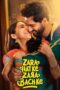 Nonton Film Zara Hatke Zara Bachke (2023) Nonton Film Zara Hatke Zara Bachke (2023)