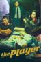 Nonton Film Player (2018)