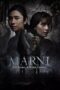 Nonton Film Marni: The Story of Wewe Gombel (2024) Nonton Film Marni: The Story of Wewe Gombel (2024)