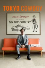 Tokyo Cowboy (2024) Tokyo Cowboy (2024)